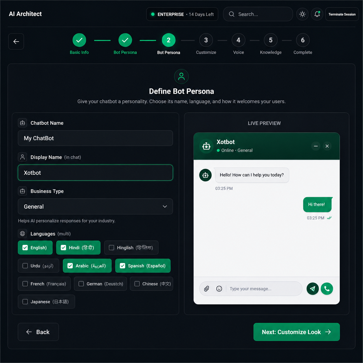 Set Bot Personality — XotBot chatbot setup step 05